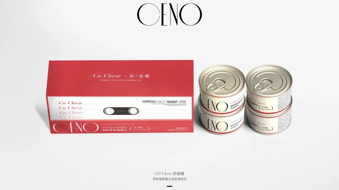 猫主子新零食,给猫的零食大礼包推荐