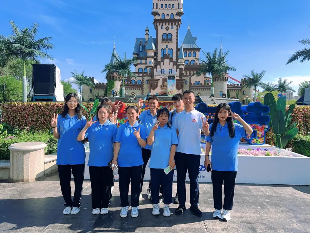 畅游方特,放飞梦想!内蒙新东方第一届新生夏令营开营啦~