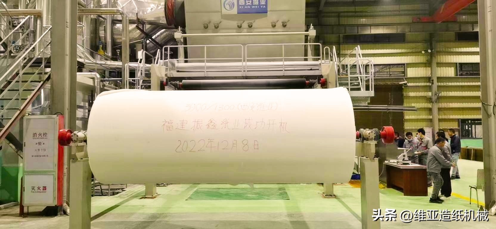 全自动卫生纸加工设备厂家,全自动卫生纸加工流程