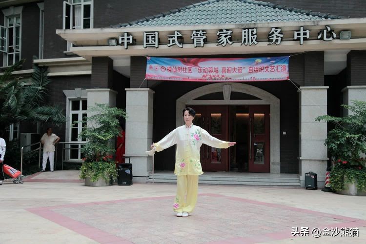 成都神仙树景区,成都神仙树大院好漂亮