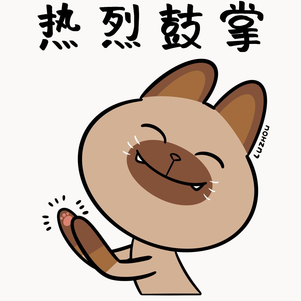 零距离体验店,零距离的抖音直播带货