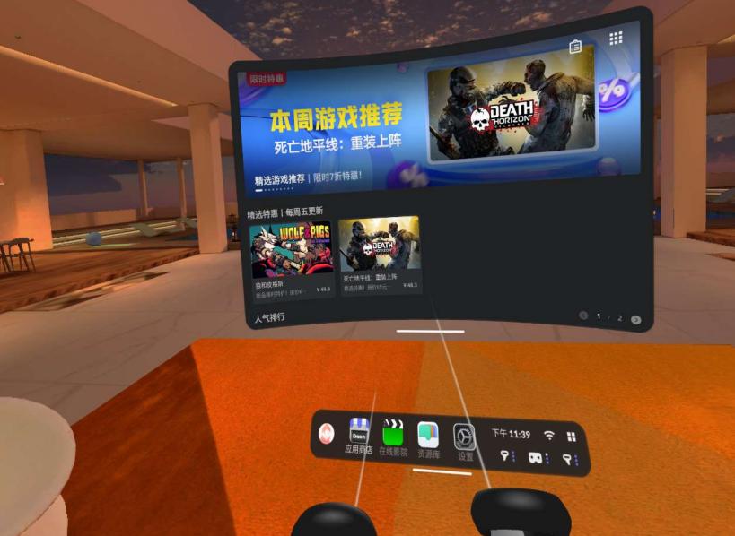 200寸巨幕看电影,200寸巨幕电影院