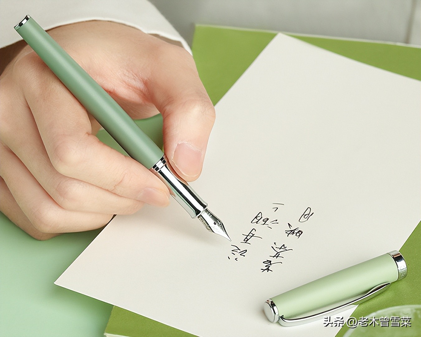 新手入门必买的钢笔,2000元自用钢笔推荐