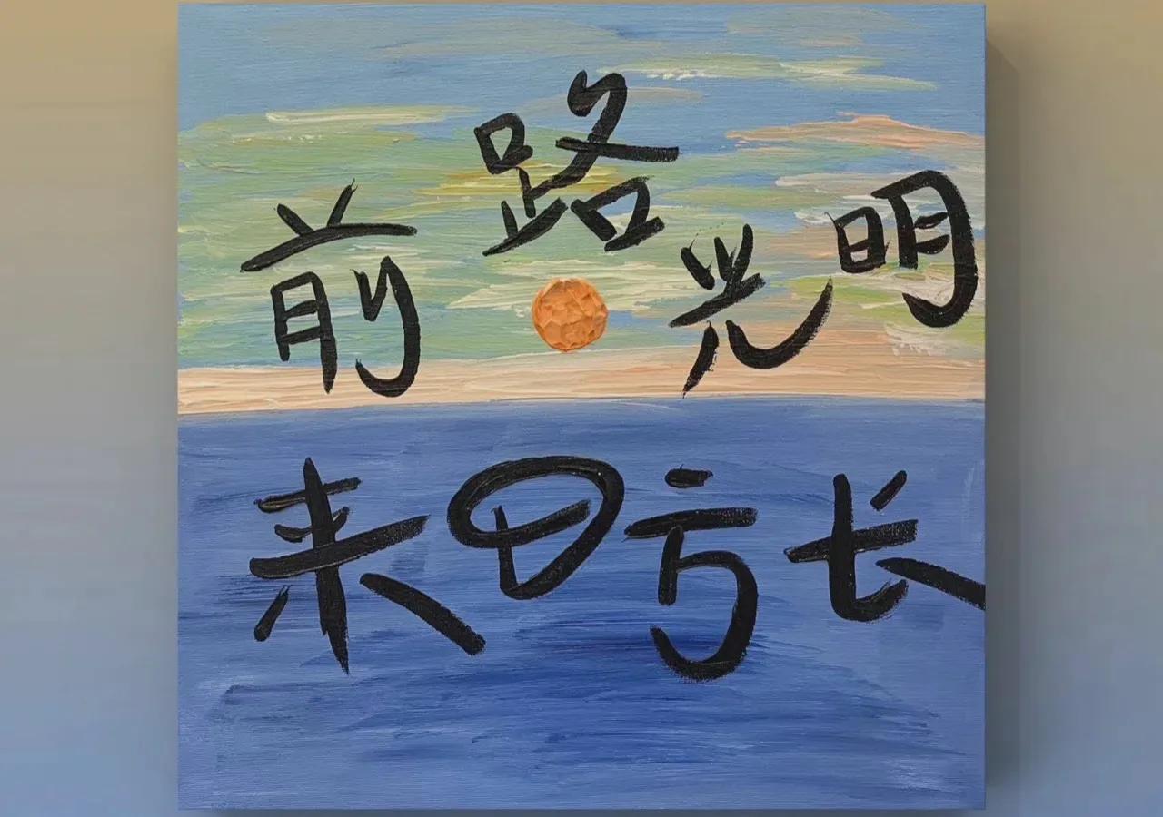 2023年什么行业最赚钱最有前景,2022年最赚钱的10大不起眼的行业