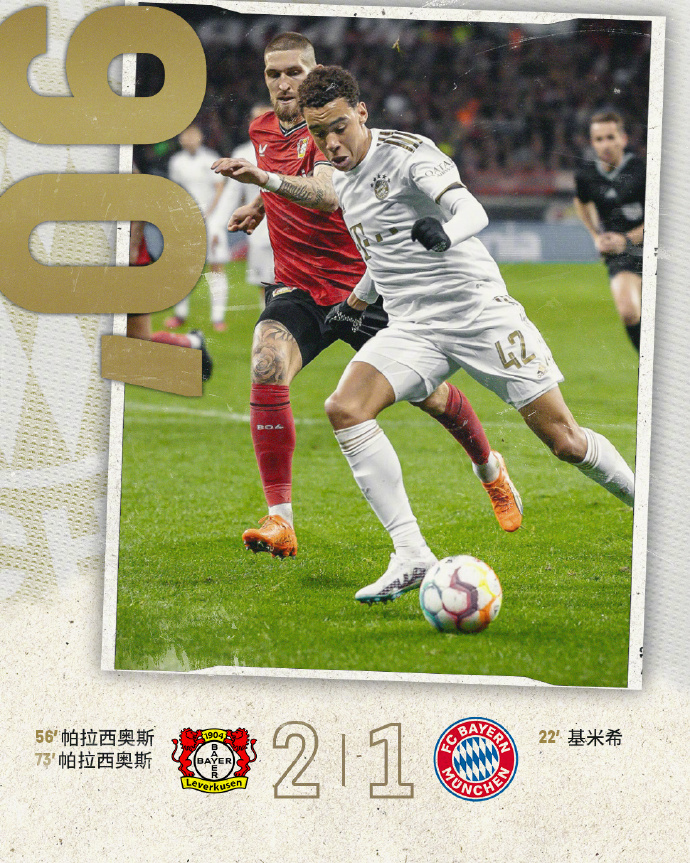 逗妹吐槽视频,逗妹吐槽最新