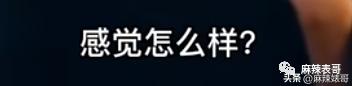 张元英不笑时啥样,张元英深藏不露