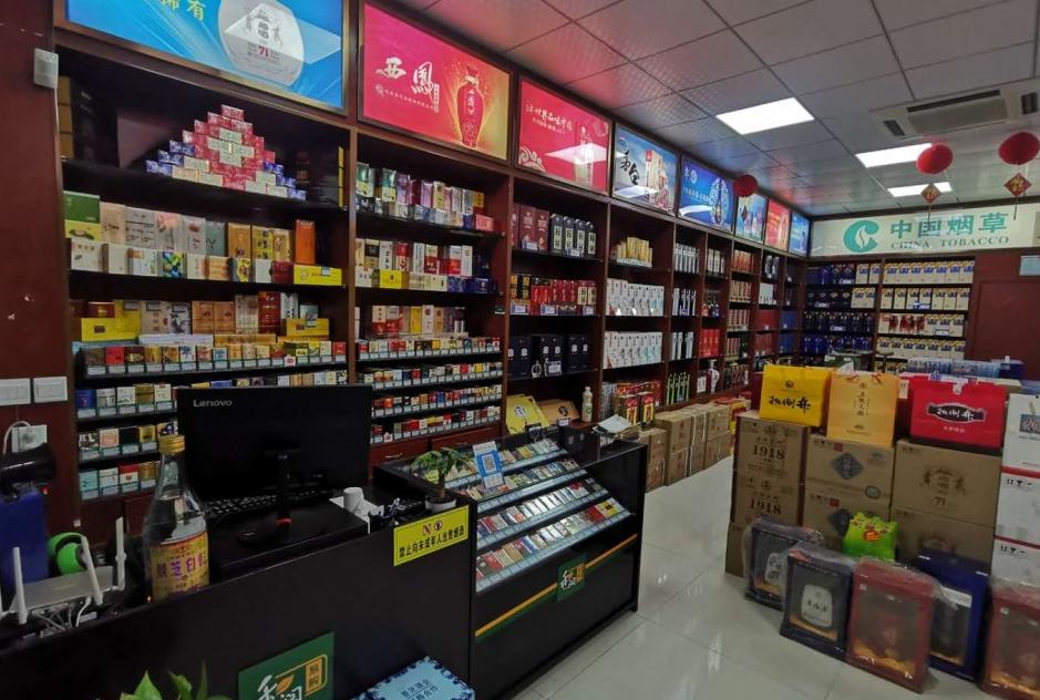 同样酒为什么批发部比超市便宜,同样是酒为什么有的酒那么贵