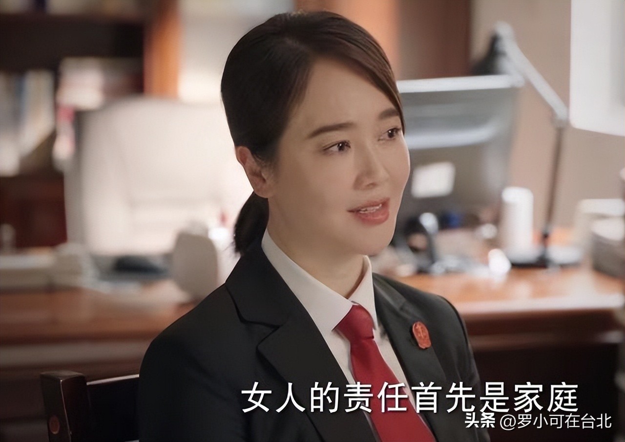 《底线》唐薇最清醒？宁愿离婚也要拼事业，赚钱才是女人的底气