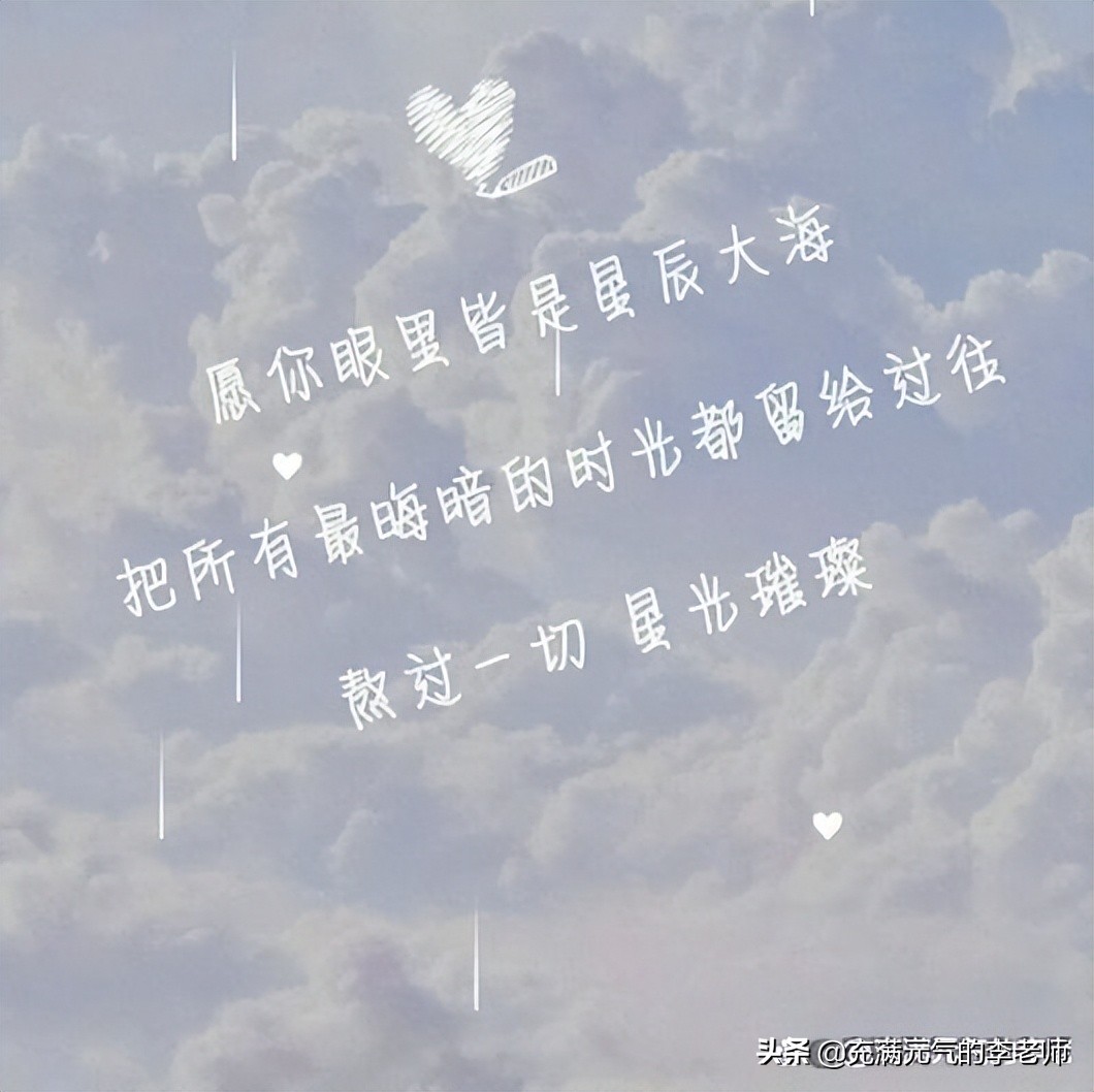 当一个人开始面对自己的懒惰,对自己的懒惰绝望了