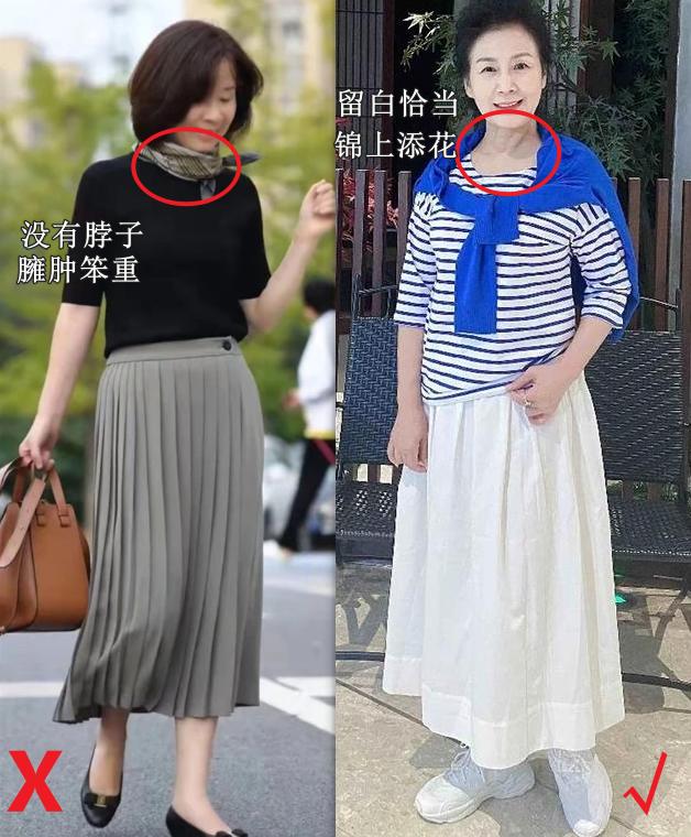 夏天穿的裙子好看又显瘦50岁穿的,夏季减龄t恤裙穿搭