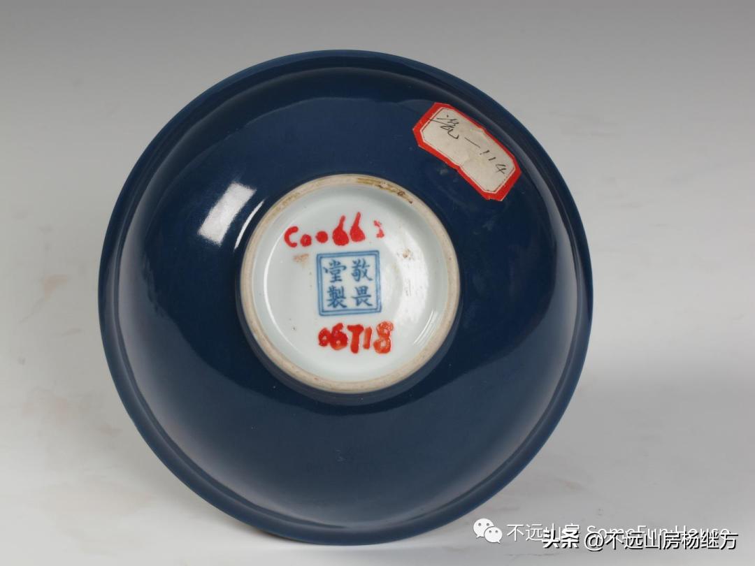 雍正乳白釉瓷器 (雍正年代青釉瓷器)