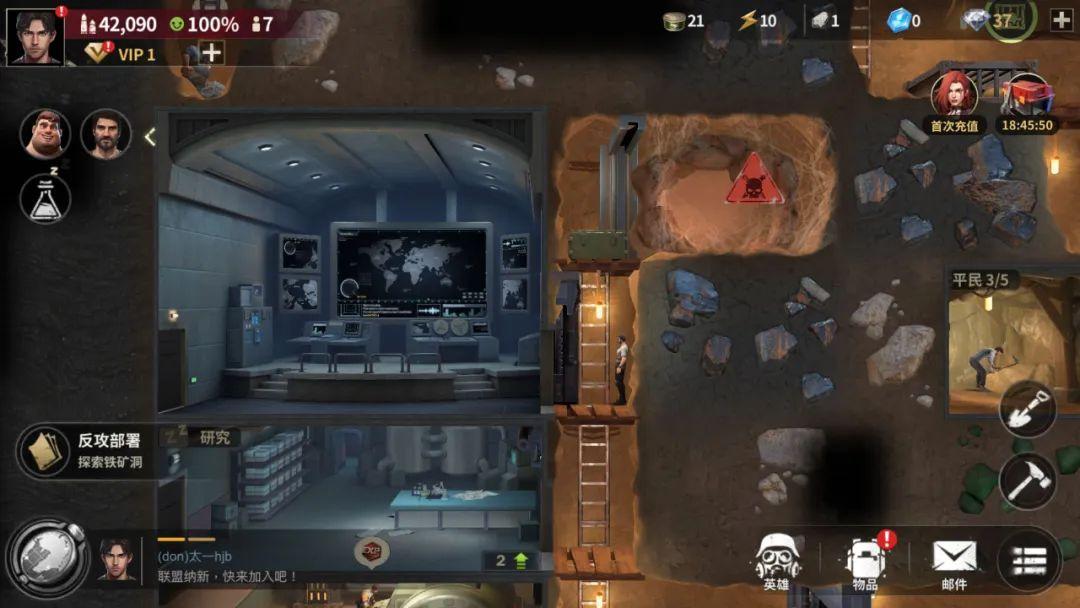 排名前5的末日生存手游,toptop新上线的末日生存手游