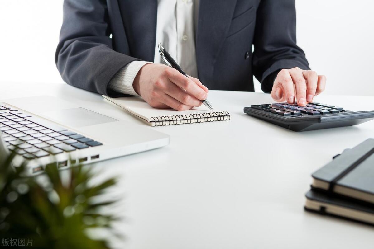 公务员财务会计岗位怎么样,公务员财务岗位好吗