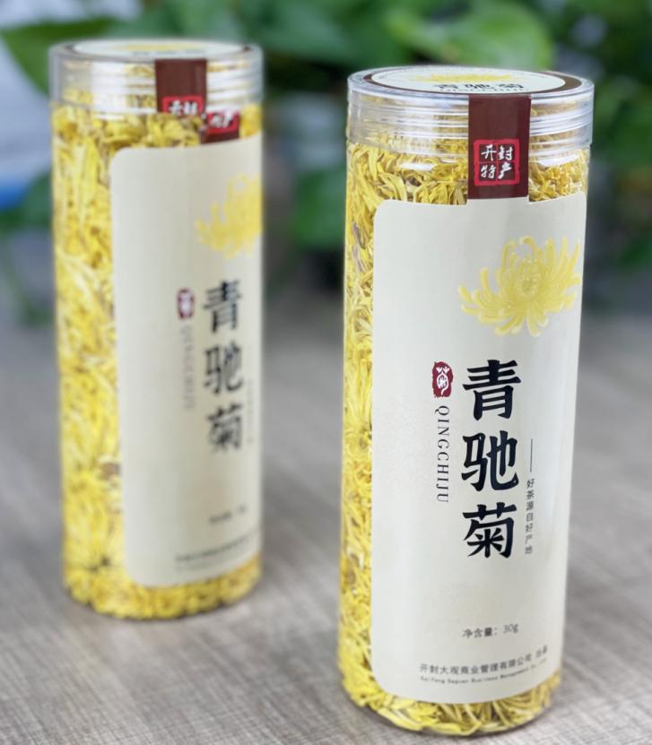 饭后饮茶推荐什么茶,适合饭后喝的养生茶有哪些