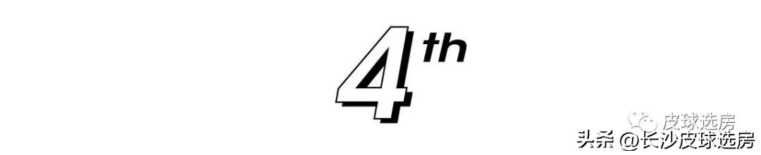 长沙招商滨江境优缺点,长沙招商蛇口的楼盘怎么样