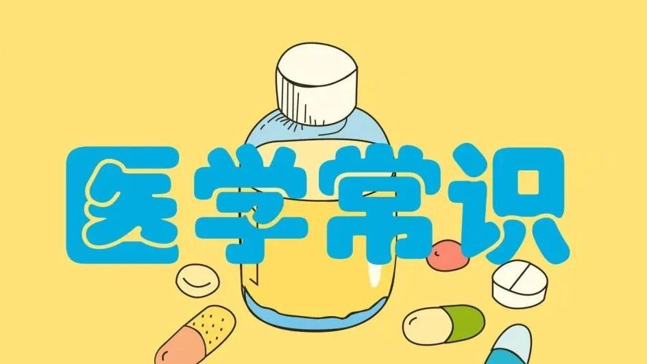 尖锐性湿疣做什么检查可以发现,尖锐性湿疣做什么可以检查出