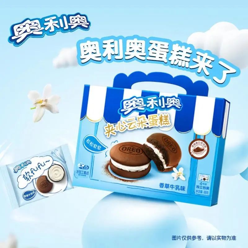 2021爆款产品榜单,2020新爆款产品榜单