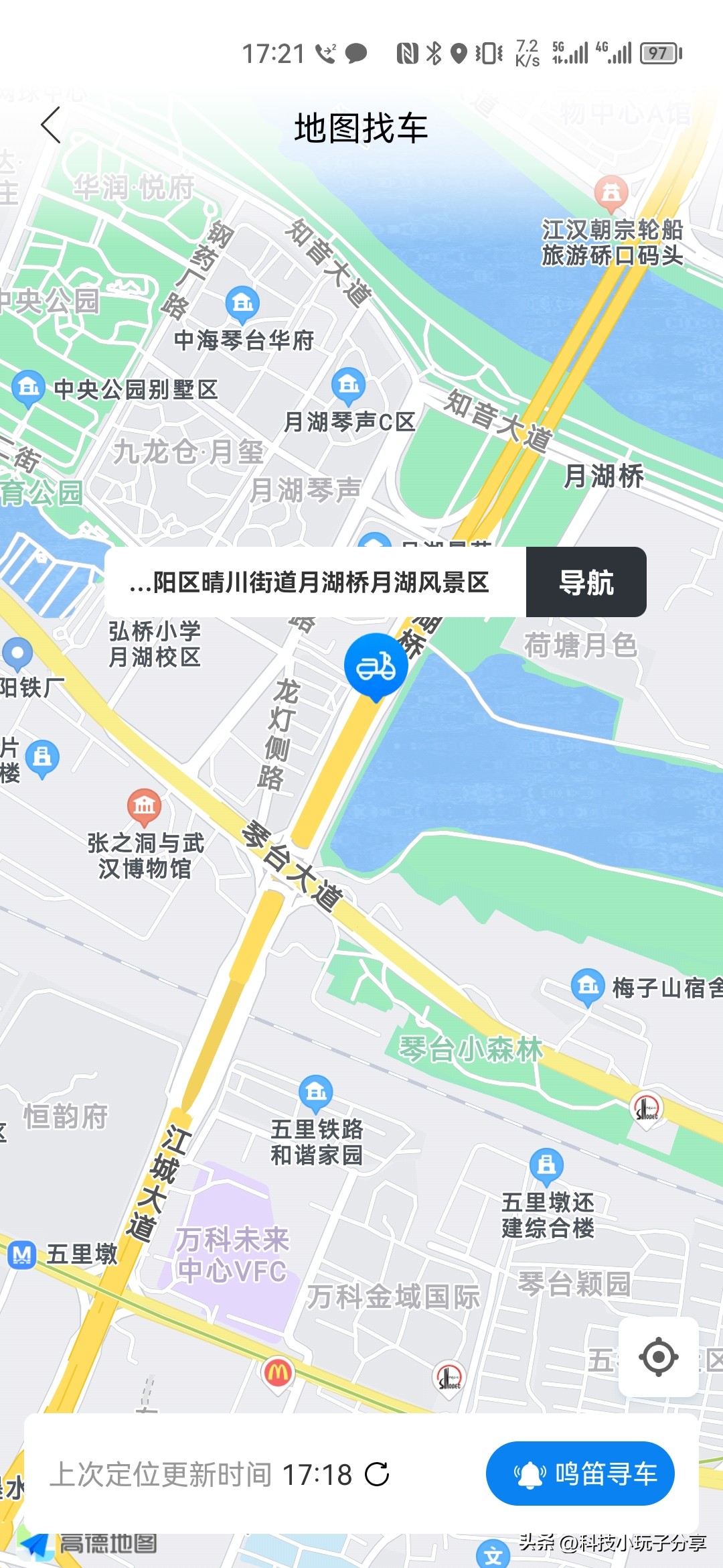 记录我的圣宝龙电动车被盗然后被我追回的全过程