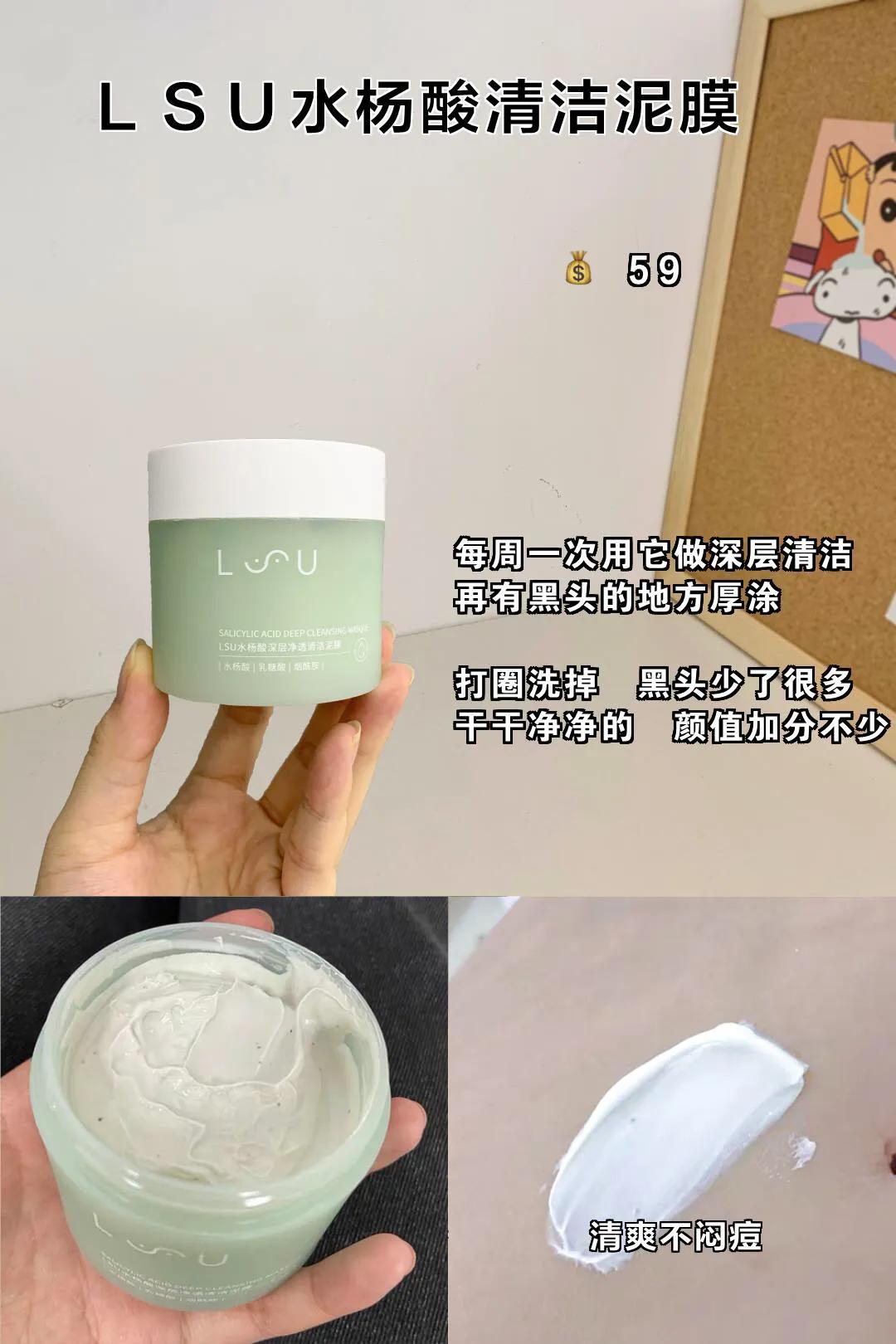 30天美肌全攻略,七步教你塑造水润美肌