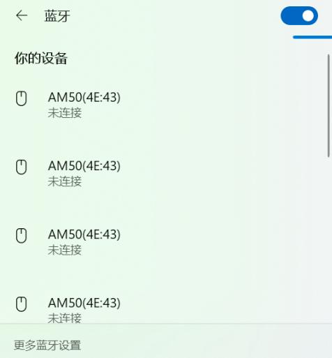 讯飞智能鼠标制作ppt,科大讯飞智能鼠标pro和lite的区别