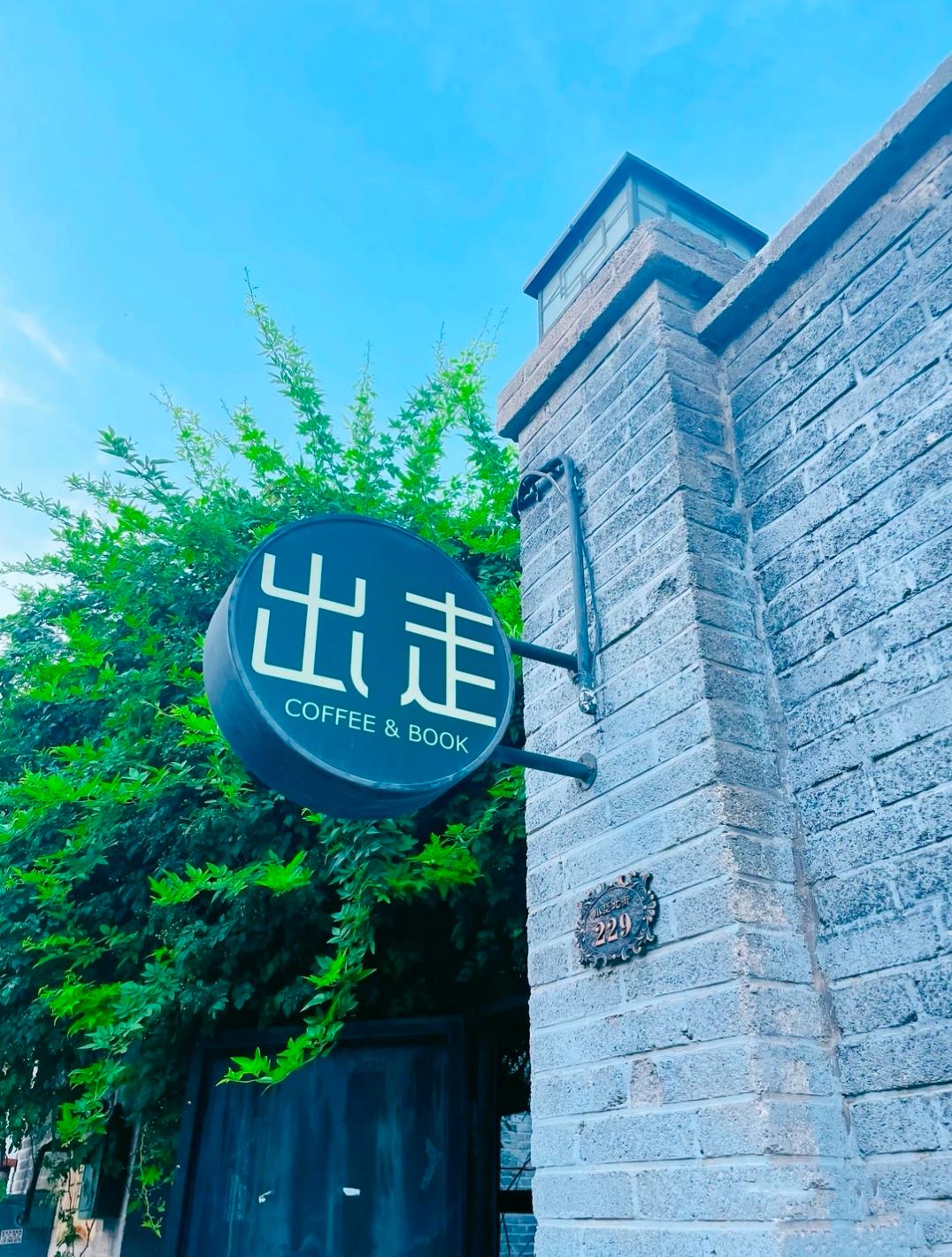 通州美食推荐3-4人餐,通州老字号美食推荐