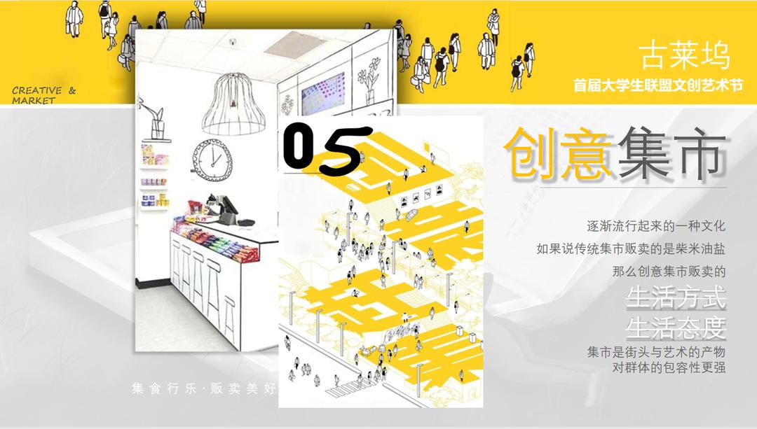 兰州后花园怎么去,陇西古莱坞一日游