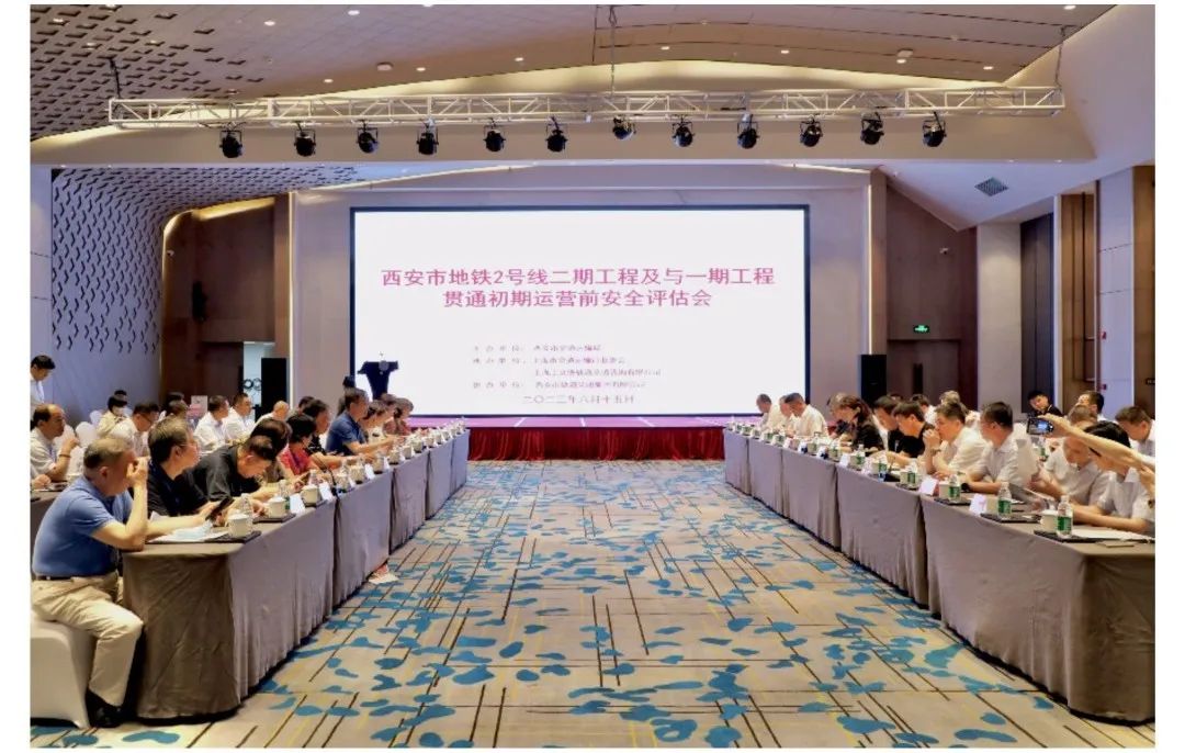 西安地铁2号线4期最新消息,西安地铁6号线二期有了重要进展