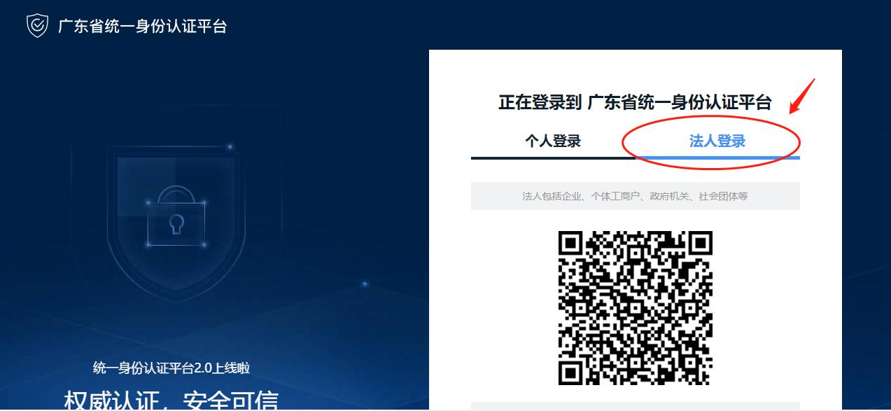 深圳小微餐饮食品许可证,深圳餐饮食品经营许可证代办