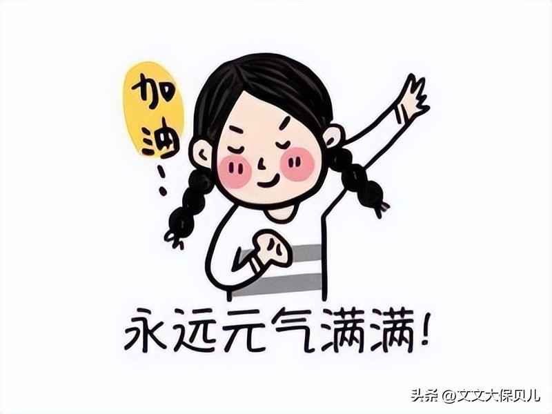 根管治疗、种牙补牙都能赔：成年人看牙的勇气，都是牙齿保险给的