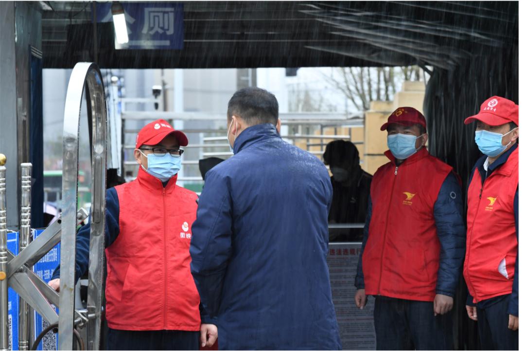 为了万家灯火，他们坚守一道道关口