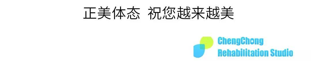 「拯救垮脸」面部提升训练,还你精致面容~