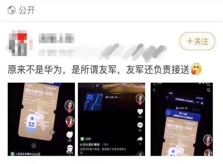 特斯拉在危机公关存在的问题,特斯拉在危机公关中存在的问题