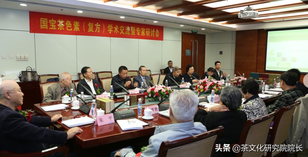 鍖椾含澶╁悍浼熶笟,鍖椾含澶╁悍浼熶笟鏈夐檺鍏徃