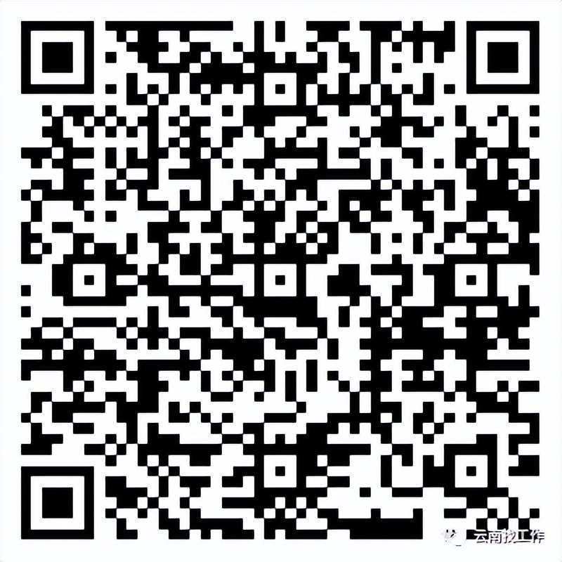 事业单位招聘242人,事业单位最新招聘133人