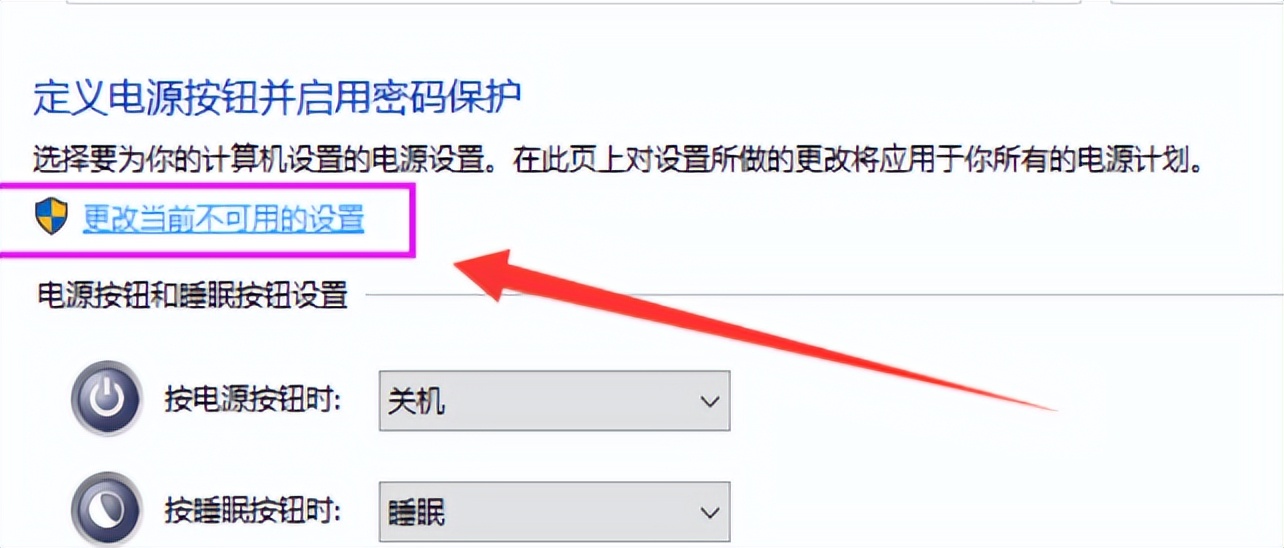 win10系统怎么开机启动软件,win10开机按什么进入u盘启动模式
