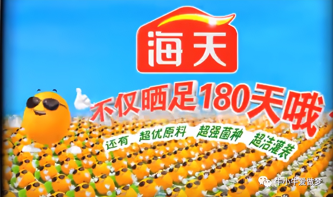 李锦记酱油与厨邦酱油哪个好,李锦记酱料出过什么事