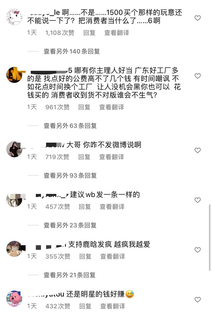 价格亲民的明星喜欢的潮牌,高品质平价潮牌