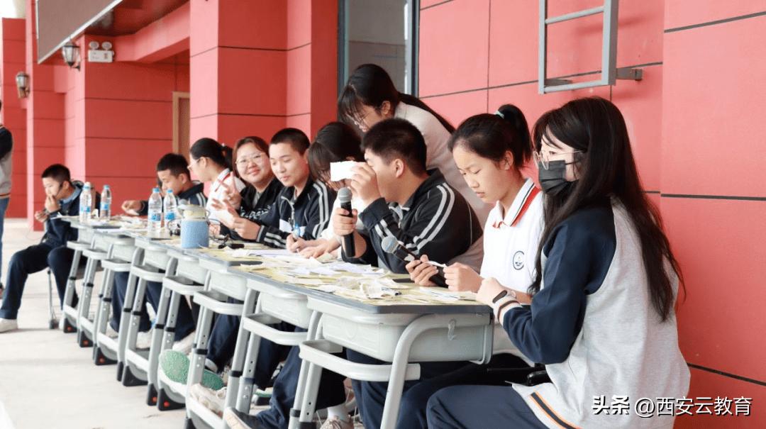 西咸新区第五届中小学田径运动会,西咸新区第三届田径运动会接力赛