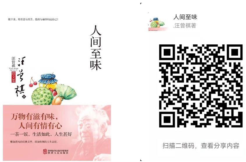 “疫”路有书，宅家不苦，请收下这些免费电子书