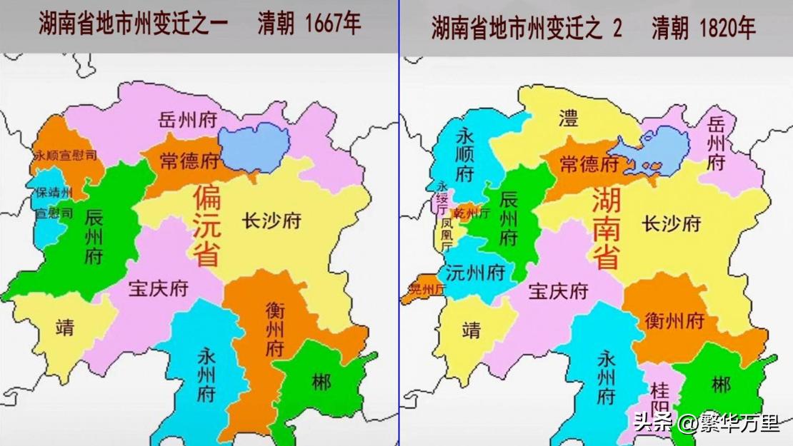 常德市各区县城区面积,常德市行政区划调整标准