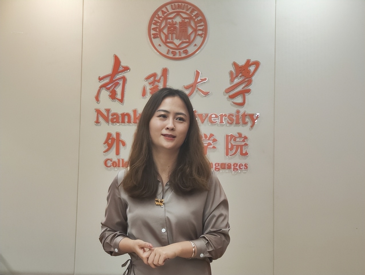 南开大学出国留学项目,天津南开大学出国留学