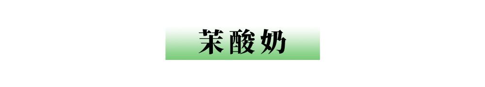 一起玩出彩er，「北京世纪金源」邀你共同畅享假日小时光！