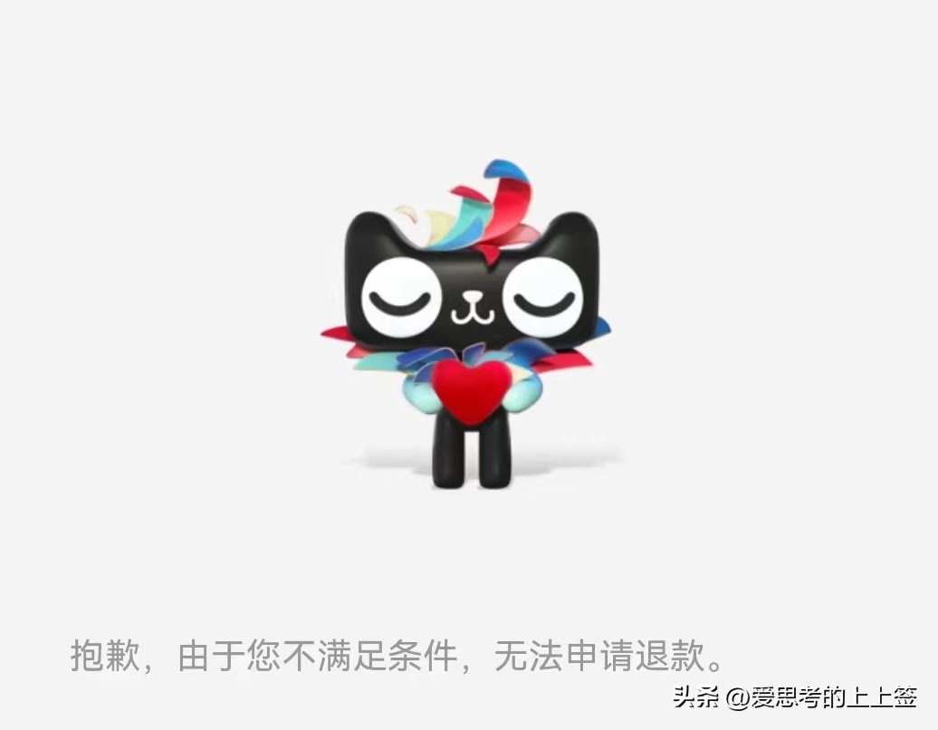 快递出了问题从哪里投诉有效,投诉快递最快最有效的办法