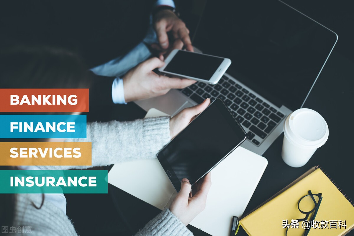 国外跨境汇款,外贸汇款平台哪个好点