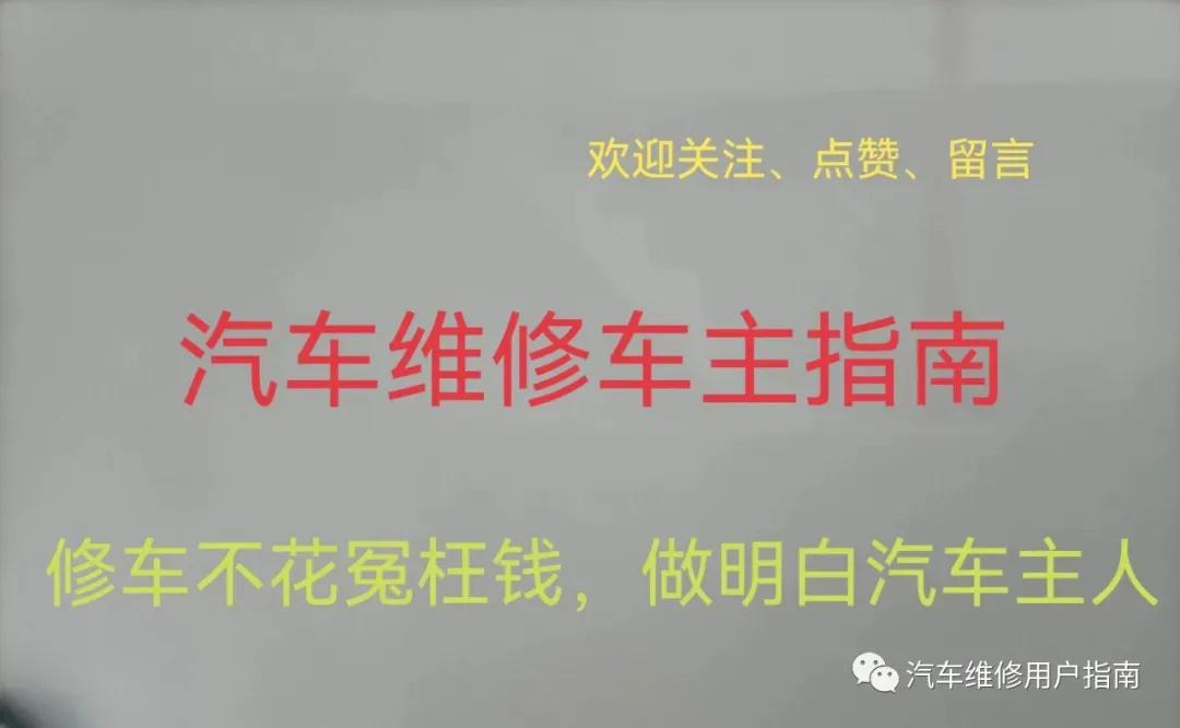 购买保险需要注意哪些坑人套路,购买保险需要注意哪些坑人和套路