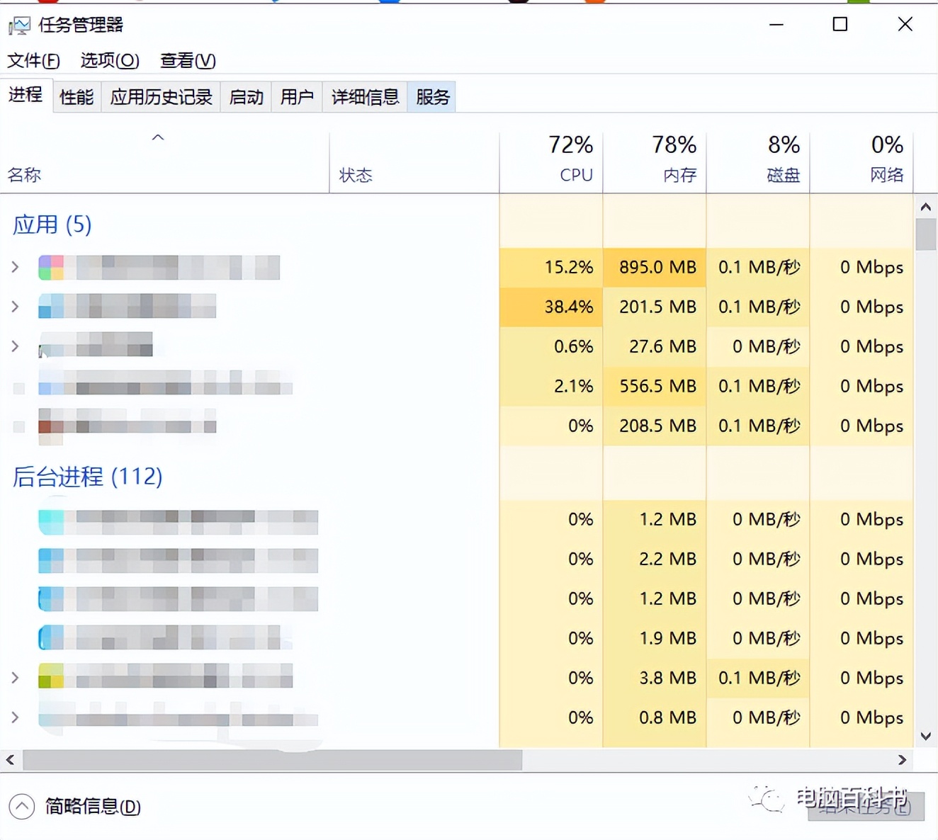 cad运行时提示许可已过期,2020cad产品许可超时是怎么处理