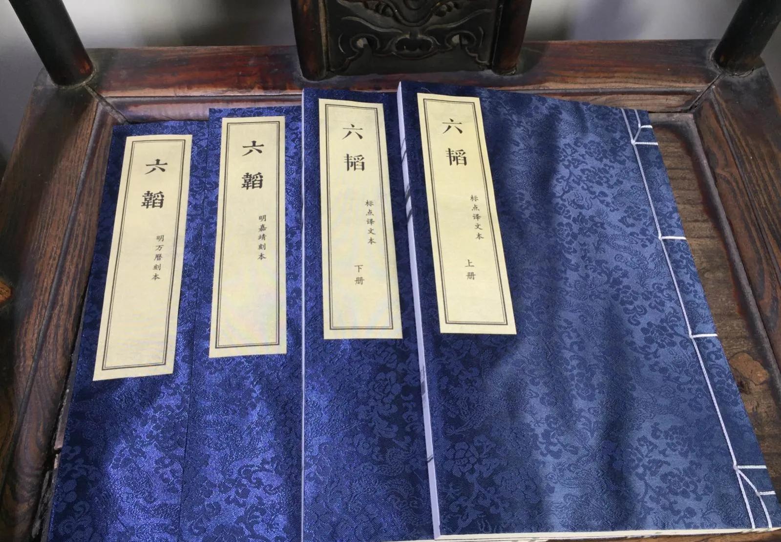 姜子牙的逆袭之路,姜子牙年轻时的坚持与努力