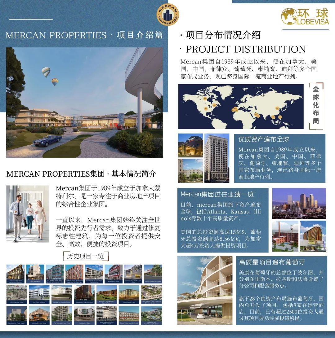 环球出国官网,环球出国新加坡