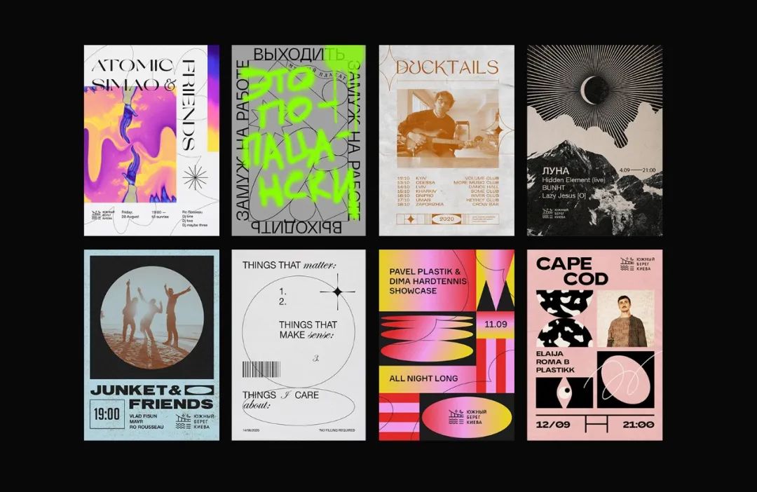 海报设计作品欣赏,酒店海报设计作品欣赏