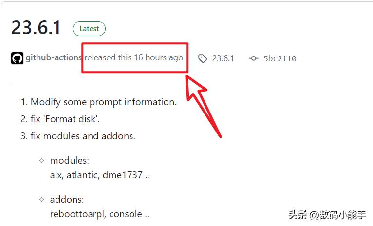 群晖arpl都有什么功能,黑群晖ds3622xs安装教程